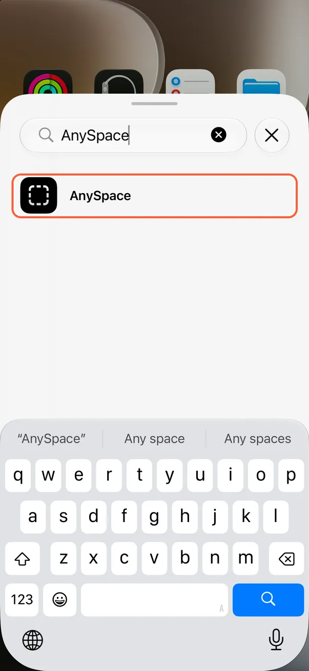 AnySpace 검색하기